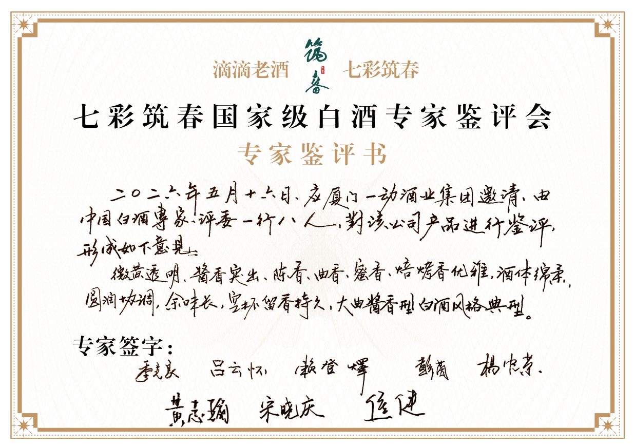 1791347321.png image.png
